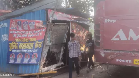 Bareilly News: धनेटा तिराहे पर डबल डेकर बस हादसा: टेंपो और पुलिस सहायता केंद्र से टकराई, आठ घायल Bareilly News: धनेटा तिराहे पर डबल डेकर बस हादसा: टेंपो और पुलिस सहायता केंद्र से टकराई, आठ घायल