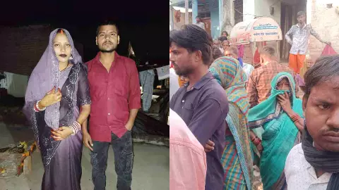 पत्नी... ऐसा लगा सदमा कि निकल गया पति का दम, लोग हैरान
