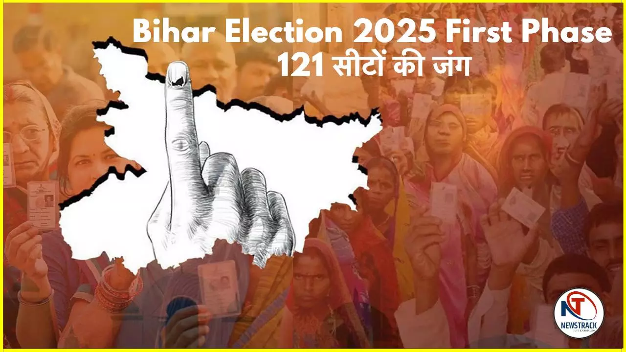 Bihar Election 2025 First Phase
