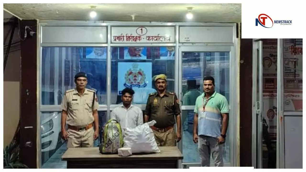 Chandauli News : चंदौली में 27 लीटर अवैध शराब के साथ तस्कर गिरफ्तार, पुलिस ने की बड़ी कार्रवाई Chandauli News : चंदौली में 27 लीटर अवैध शराब के साथ तस्कर गिरफ्तार, पुलिस ने की बड़ी कार्रवाई