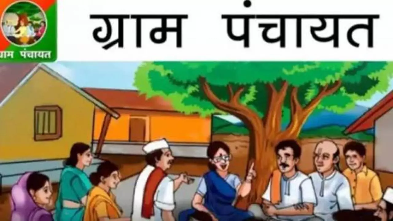 चंदौली में सरकारी नौकरी का मौका! 8 ब्लॉकों में होगी पंचायत सहायक की भर्ती, 15 नवंबर तक करें आवेदन चंदौली में सरकारी नौकरी का मौका! 8 ब्लॉकों में होगी पंचायत सहायक की भर्ती, 15 नवंबर तक करें आवेदन