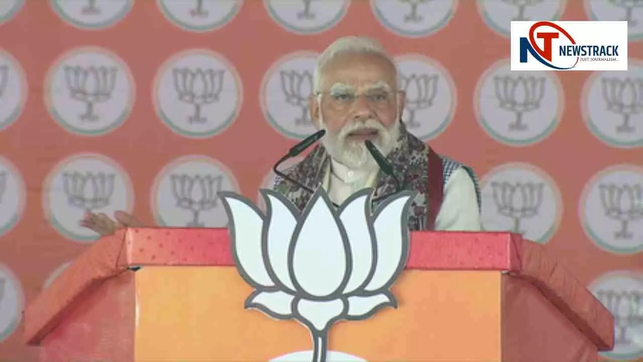 कांग्रेस की कनपटी पर कट्टा... राजद पर जातीय दंगों का आरोप, भागलपुर में गरजे पीएम मोदी कांग्रेस की कनपटी पर कट्टा... राजद पर जातीय दंगों का आरोप, भागलपुर में गरजे पीएम मोदी