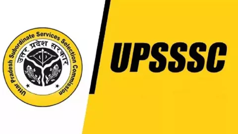 UPSSSC Forest Guard Admit Card