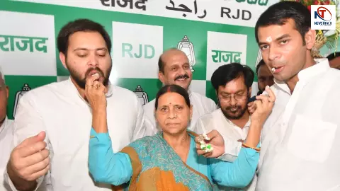 हम भी उनके खिलाफ प्रचार कर चुके हैं! तेजस्वी पर तेज प्रताप का बयान; माँ-बहन के आशीर्वाद पर दिया बड़ा रिएक्शन हम भी उनके खिलाफ प्रचार कर चुके हैं! तेजस्वी पर तेज प्रताप का बयान; माँ-बहन के आशीर्वाद पर दिया बड़ा रिएक्शन