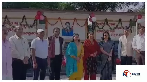Kanpur Dehat News : कानपुर देहात में ‘वंदे मातरम्’ के 150 वर्ष: शहीद स्मारक पर भव्य समारोह आयोजित Kanpur Dehat News : कानपुर देहात में ‘वंदे मातरम्’ के 150 वर्ष: शहीद स्मारक पर भव्य समारोह आयोजित