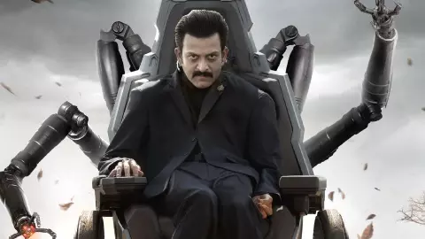 SSMB29 Villain First Look Out SSMB29 Villain First Look Out