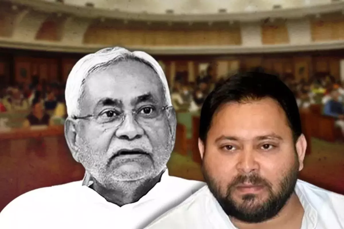 Bihar Election 2025