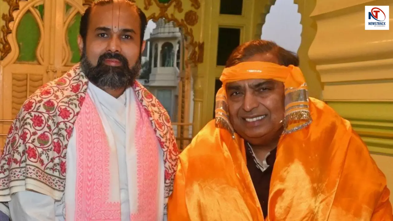 मुकेश अंबानी ने नाथद्वारा में ‘यात्री एवं वरिष्ठ सेवा सदन’ प्रोजेक्ट की घोषणा की, ₹15 करोड़ का दान भी दिया