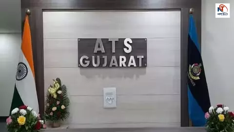बड़ी साजिश नाकाम: गुजरात ATS ने ISIS के 3 आतंकी दबोचे! हथियार एक्सचेंज करने आए थे, एक साल से थे रडार पर