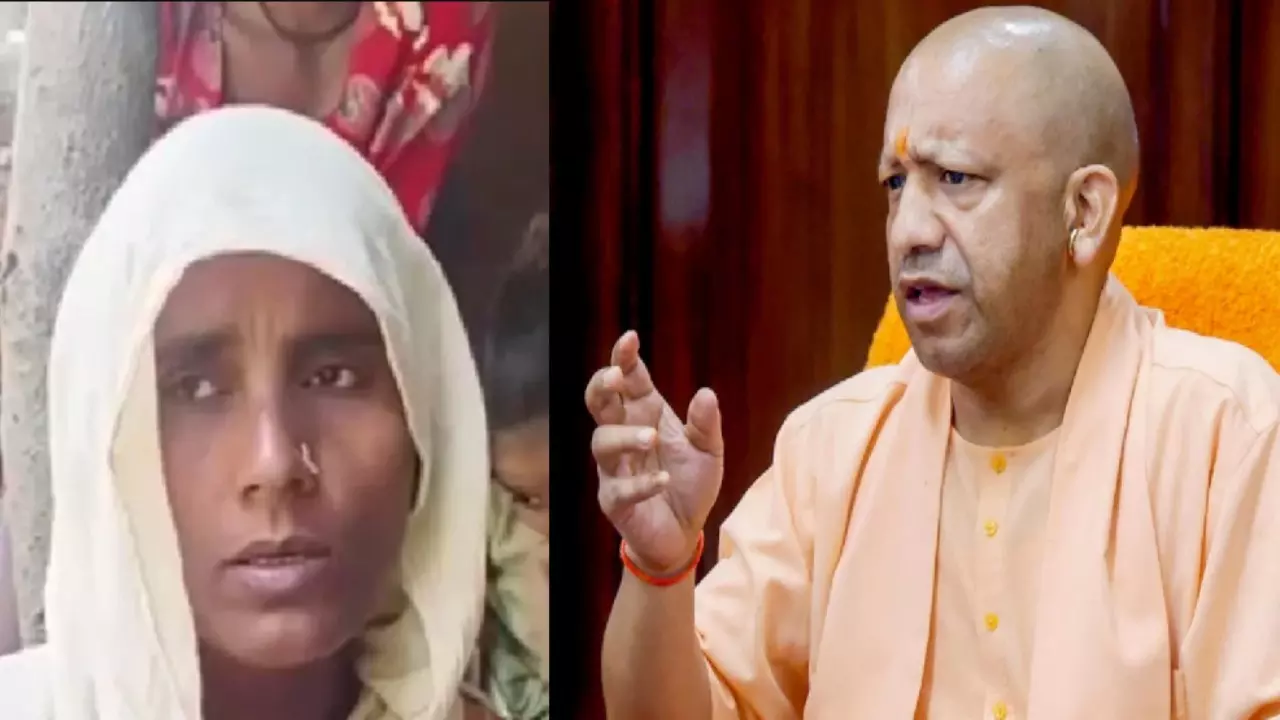 Banda Women Appealed to CM Yogi Adityanath Banda Women Appealed to CM Yogi Adityanath