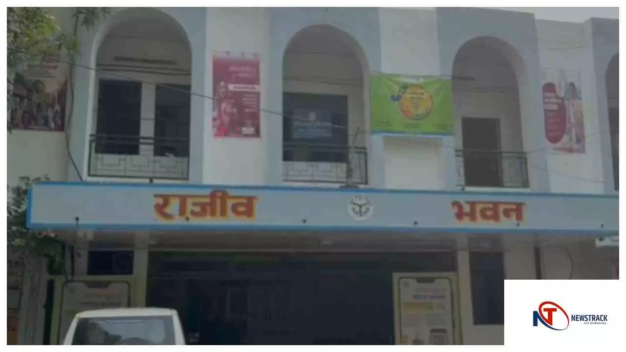 Mathura News : मथुरा छात्रवृत्ति घोटाले में करुणेश त्रिपाठी सेवा से बर्खास्त, जांच जारी