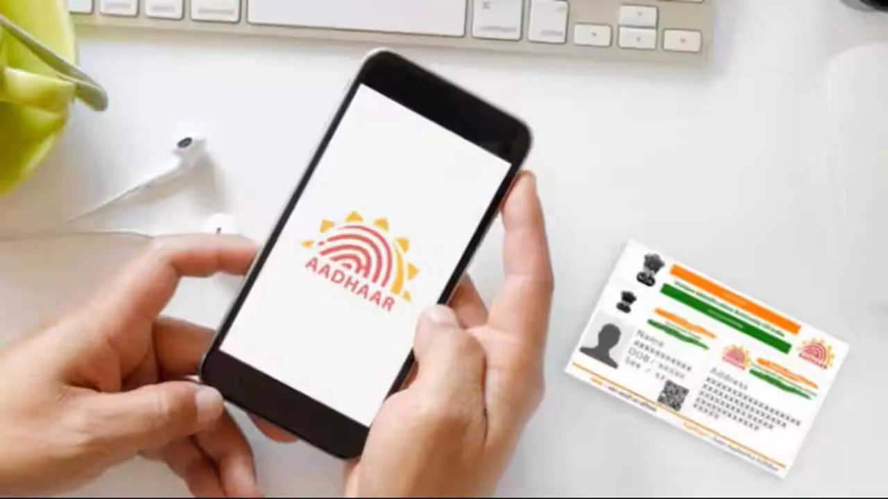 UIDAI New Aadhaar App