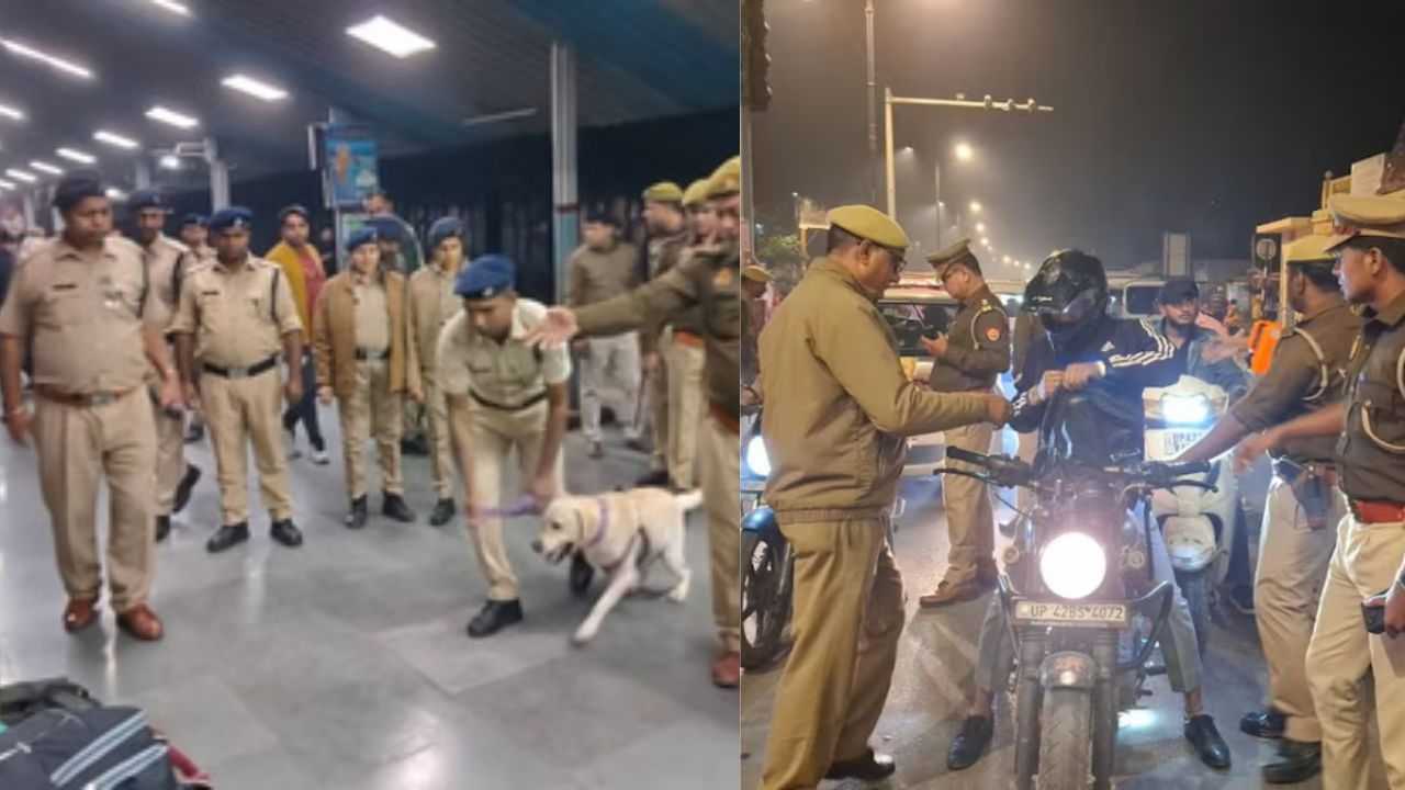 Uttar Pradesh on High Alert After Delhi Blast â CM Yogi Orders ...