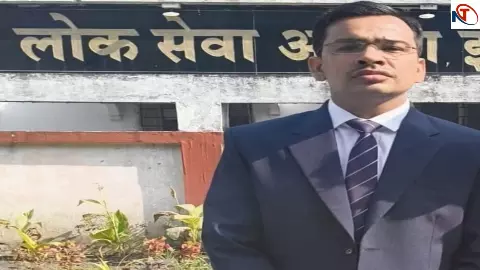 MPPSC Topper 2023 Ajit Kumar Mishra MPPSC Topper 2023 Ajit Kumar Mishra