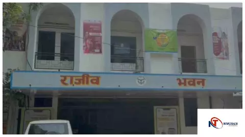 Mathura News : मथुरा छात्रवृत्ति घोटाले में करुणेश त्रिपाठी सेवा से बर्खास्त, जांच जारी