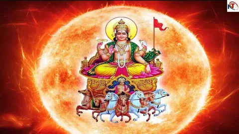 Surya Gochar 2025