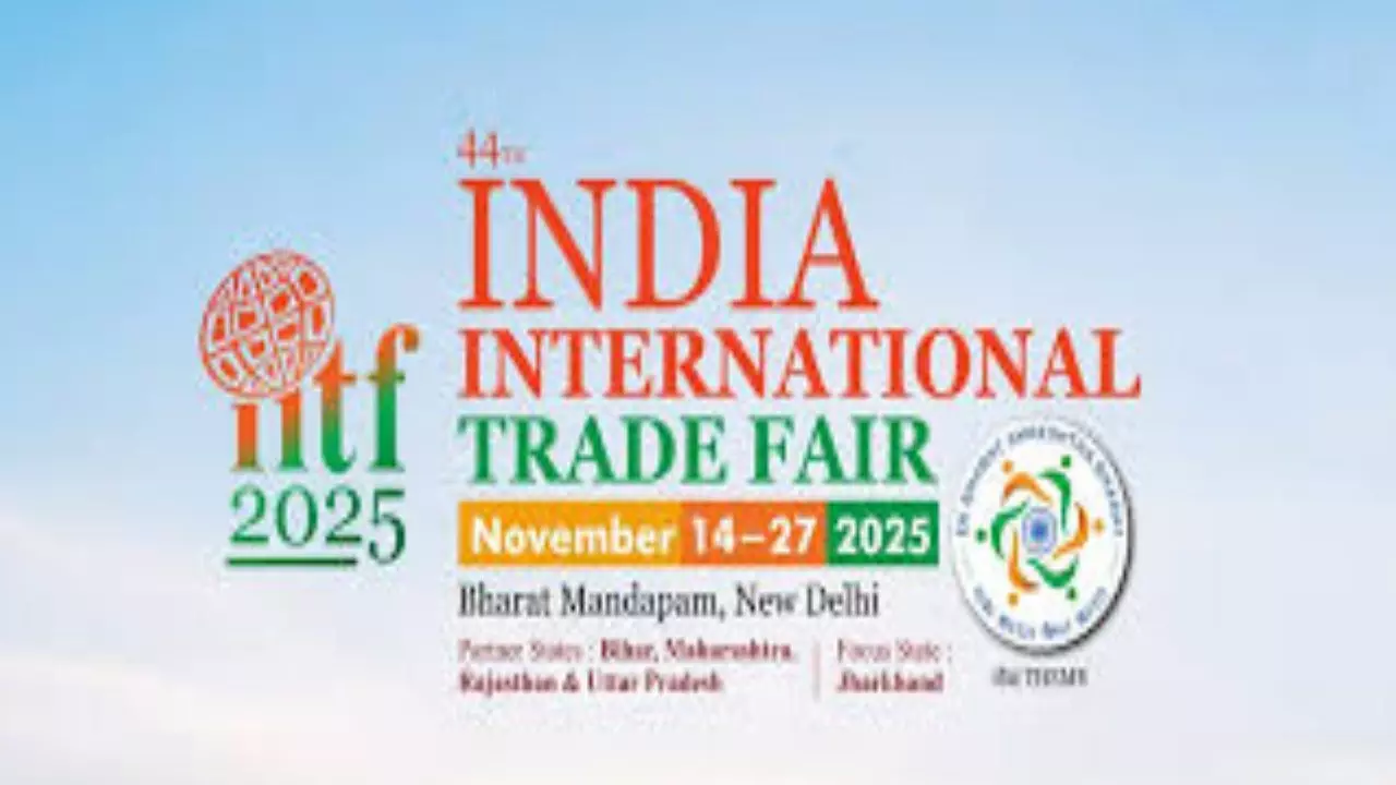 India International Trade Fair 2025 India International Trade Fair 2025