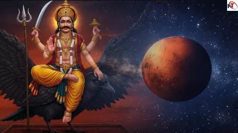 Mangal Shani Yog