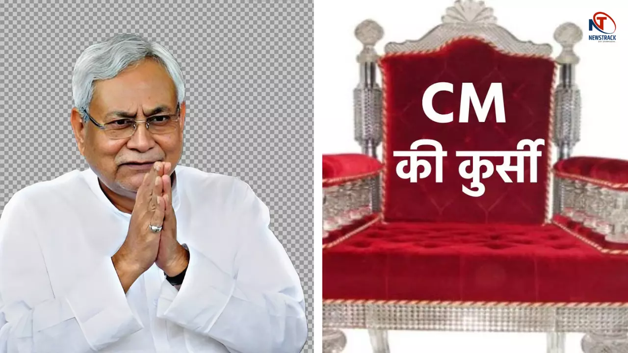 नीतीश का CM बनना तय? JDU के हाथ में आई सत्ता की चाबी, एग्जिट पोल के आंकड़ों ने पलटा खेल! नीतीश का CM बनना तय? JDU के हाथ में आई सत्ता की चाबी, एग्जिट पोल के आंकड़ों ने पलटा खेल!