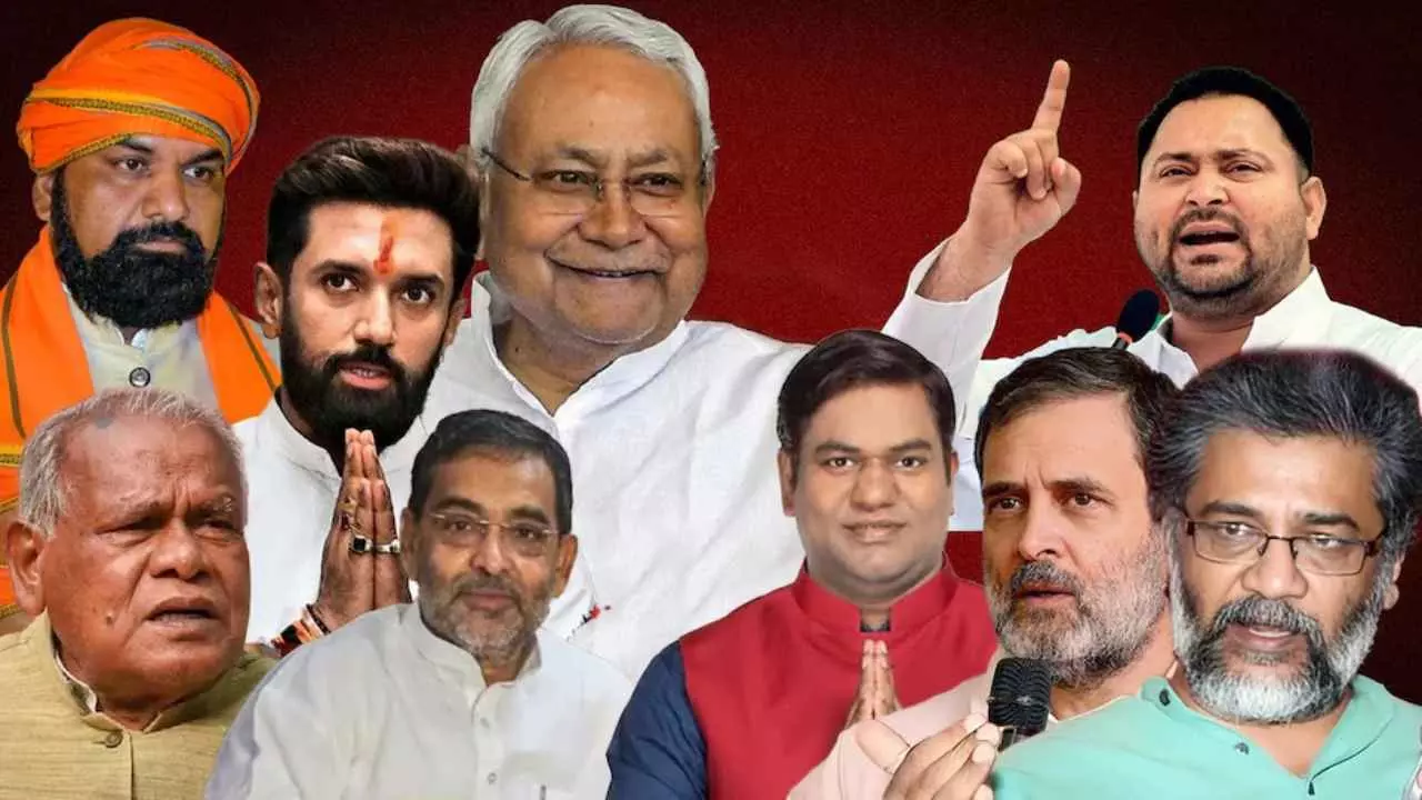 Bihar Election Result 2025: काउंटडाउन शुरू! बिहार का नया CM कौन? ये 3 फैक्टर जो तय करेंगे जीत