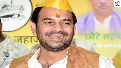 Bihar Election 2025, Tej Pratap Yadav