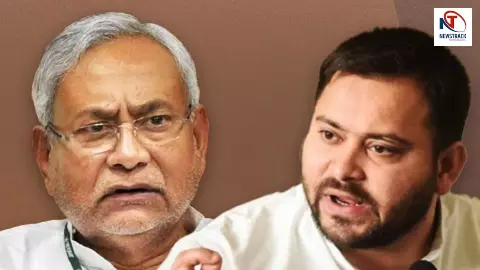 Bihar Election Result 2025
