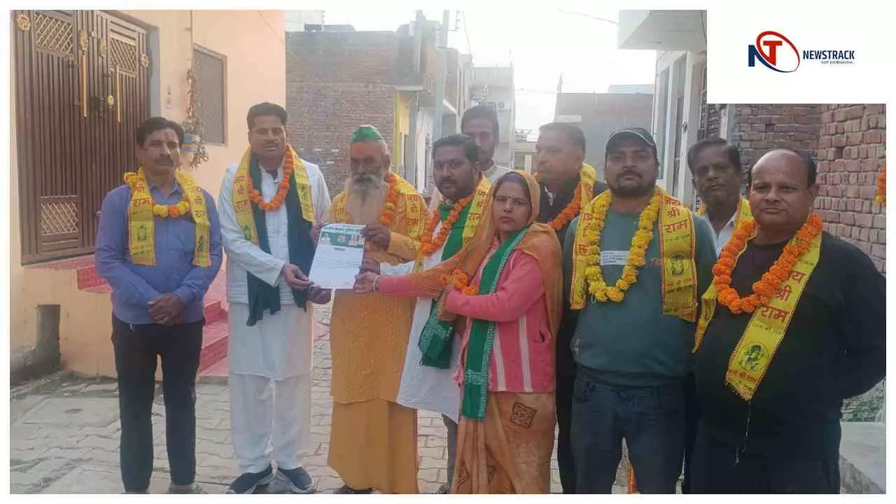Mathura महेश चंद्र शर्मा बने भारतीय किसान यूनियन सुनील के मथुरा महानगर महासचिव, सदस्यता अभियान आयोजित Mathura महेश चंद्र शर्मा बने भारतीय किसान यूनियन सुनील के मथुरा महानगर महासचिव, सदस्यता अभियान आयोजित