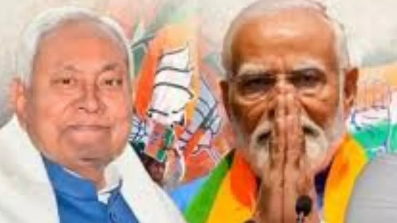Bihar Election Results Bihar Election Results