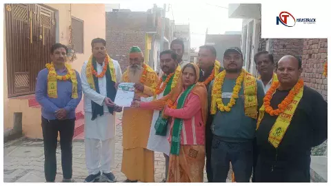 Mathura महेश चंद्र शर्मा बने भारतीय किसान यूनियन सुनील के मथुरा महानगर महासचिव, सदस्यता अभियान आयोजित Mathura महेश चंद्र शर्मा बने भारतीय किसान यूनियन सुनील के मथुरा महानगर महासचिव, सदस्यता अभियान आयोजित