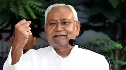Bihar Election Results 2025