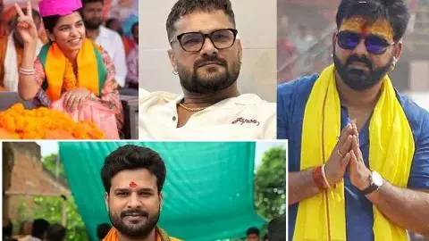 Bihar Election 2025