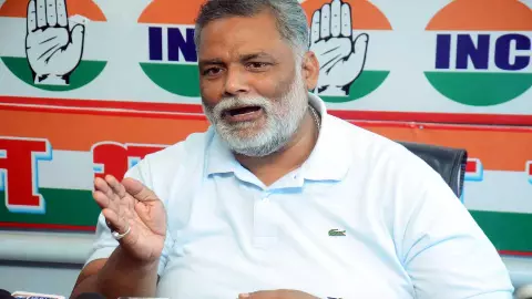 बिहार का दुर्भाग्य है... चुनावी नतीजों पर पप्पू यादव ने रोया रोना, NDA की बहार से महागठबंधन मायूस बिहार का दुर्भाग्य है... चुनावी नतीजों पर पप्पू यादव ने रोया रोना, NDA की बहार से महागठबंधन मायूस