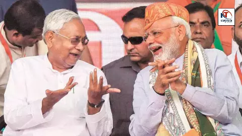 Bihar Election Results 2025 Winning BJP Victory National Impact NDA Balance