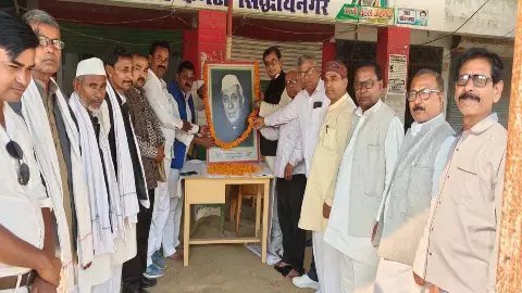 Nehru Jayanti celebrated with devotion and enthusiasm in Siddharthanagar Nehru Jayanti celebrated with devotion and enthusiasm in Siddharthanagar