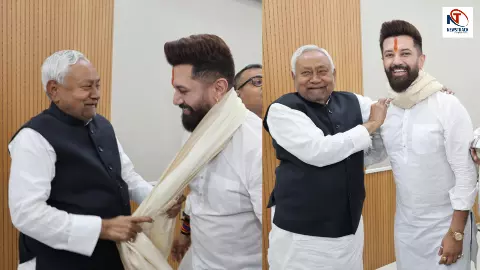 नीतीश-चिराग की दूरियां खत्म! NDA की प्रचंड जीत के बाद CM आवास पर हुआ बड़ा राजनीतिक मिलन नीतीश-चिराग की दूरियां खत्म! NDA की प्रचंड जीत के बाद CM आवास पर हुआ बड़ा राजनीतिक मिलन