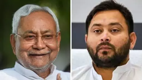 Bihar Election Result 2025 Bihar Election Result 2025