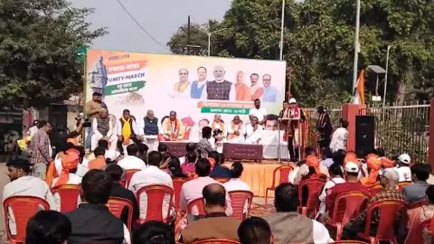 BJP completes grand march on Sardar Patel Jayanti in Mathura