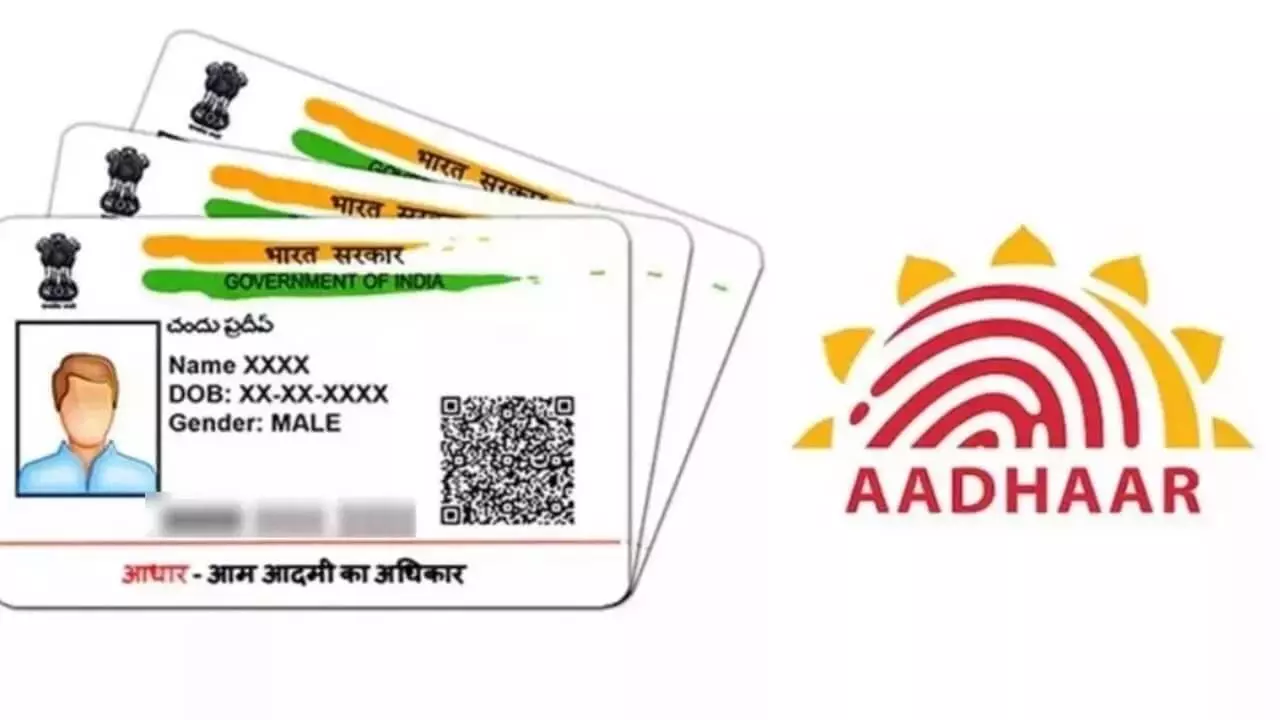 Aadhaar App Security Update