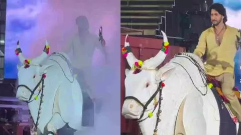 Mahesh Babu Video Mahesh Babu Video