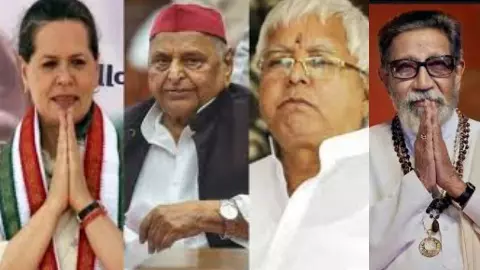 Indian dynastic politics