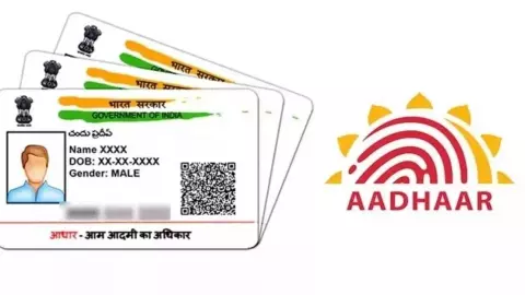 Aadhaar App Security Update Aadhaar App Security Update