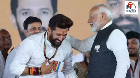 चिराग पासवान की LJP से कौन बनेगा मंत्री? मोदी के हनुमान की सेना से 3 चेहरे तय, ये नाम रेस में सबसे आगे! चिराग पासवान की LJP से कौन बनेगा मंत्री? मोदी के हनुमान की सेना से 3 चेहरे तय, ये नाम रेस में सबसे आगे!