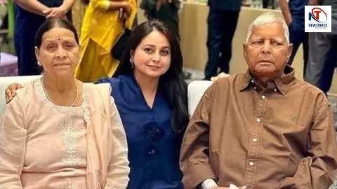 Lalu Rabri Daughter Rohini Acharya Lalu Rabri Daughter Rohini Acharya