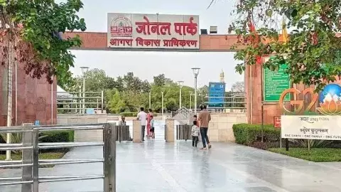 Agra Zonal Park Agra Zonal Park