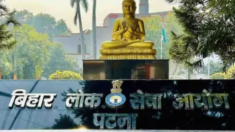 BPSC 71 Prelims Result 2025 BPSC 71 Prelims Result 2025