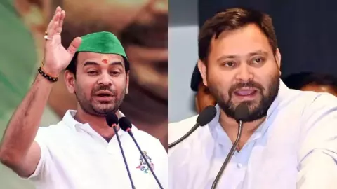 लालू परिवार में भयंकर जंग! तेजस्वी पर फिर फायर हुए तेज प्रताप, कहा- सबको निकालोगे तो बचेगा कौन?