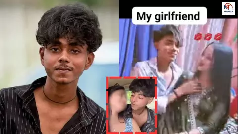 Sofik SK का गर्लफ्रेंड संग MMS कांड के बाद माफीनामा, ब्लैकमेल का दावा कर कहा: मेरी इज्जत...