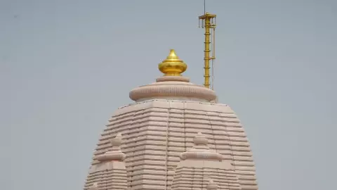 Ayodhya Ram Mandir Flag Hoisting