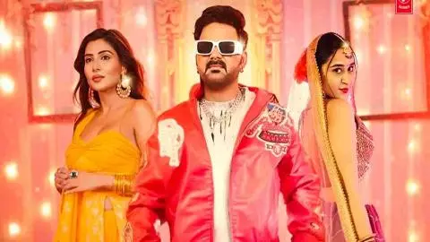 Pawan Singh New Song