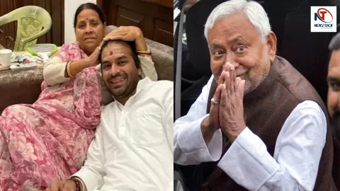 राबड़ी का बड़ा लाल नीतीश के पाले में? तेजप्रताप ने लालू के बड़े विरोधी को 10वीं बार CM बनने पर दी बधाई राबड़ी का बड़ा लाल नीतीश के पाले में? तेजप्रताप ने लालू के बड़े विरोधी को 10वीं बार CM बनने पर दी बधाई